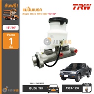 TRW แม่ปั้มเบรครถยนต์ ISUZU TFR 15/16" ปี 1991-1997 (PMK800P)