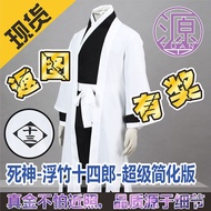 ชุดซามูไรสำหรับผู้ชาย Bleach Anime Cosplay ชุดสั้น 3 รุ่น เซ็ต 14 ชิ้น รุ่นเรียบง่ายสำหรับผู้ชาย อุป
