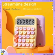 Calculator, cute solar calculator, cute calculator, cute calculator, accounting office supplies