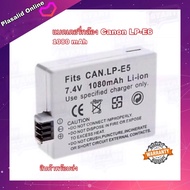 แบตกล้อง Camera Battery Canon LP-E5 : Canon EOS 450D 500D 1000D Kiss F X2 X3 Rebel XS XSi T1i Digita