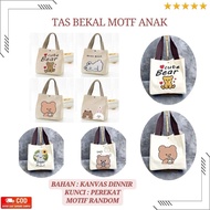 BS / Bear Lunch Bag, Dinnir Canvas Material, Random Pattern