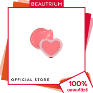 AOU Glowy Cream Blush บลัชออน 2.3g BEAUTRIUM บิวเทรี่ยม