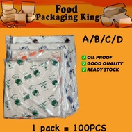 TAPAU/HAWKER PAPER/KERTAS MINYAK/NASI LEMAK/MEE/PAPER A/PAPER B/PAPER C/PAPER D/KERTAS NASI/BUNGKUS 