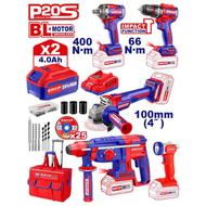 ชุดเครื่องมือช่าง COMBO 5 ชิ้น พร้อมกระเป๋าลาก และของแถมเพียบ EMTOP รุ่น ECKL20581