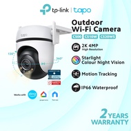 TP-Link Outdoor Pan/Tilt 360° Motion Tracking Security Network CCTV Camera Tapo C500/C510W/C520WS
