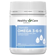 RB. Omega 3-6-9 3 6 9 200 capsules