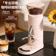 咖啡机磨豆机便携咖啡机小型家用咖啡磨豆机全自动咖啡机磨豆机新