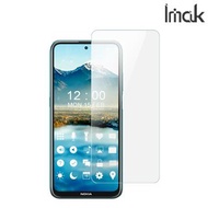 諾基亞Nokia X20 / X10 Imak 軟性防爆膜 屏幕保護貼 防花膜 防刮TPU膠貼 2615A