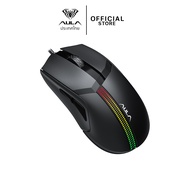 เมาส์เกมมิ่ง - AULA F813 Pro - Optical Gaming Mouse USB รับประกัน 2 ปี