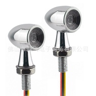 Electric Vehicle LED Turn Signal Light Metal Retro Small Turn Signal Light Off-Road Bike Mini Turn S
