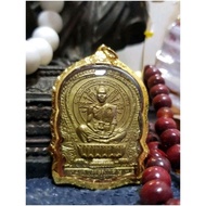 JACK MACHINE I'm selling 龙婆坤2537骑猪黄铜版 LP Koon Chennaman BE2537 Nur ThongNeung