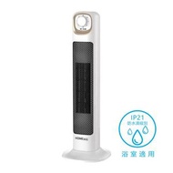 速熱搖頭陶瓷暖風機 (浴室適用)-2000W #暖爐/保暖/取暖器/PTC暖風機/冬天必備/香港品牌#