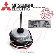 Mitsubishi Electric Outdoor Fan Motor 20W 6P DM61N061H28 E22B92301