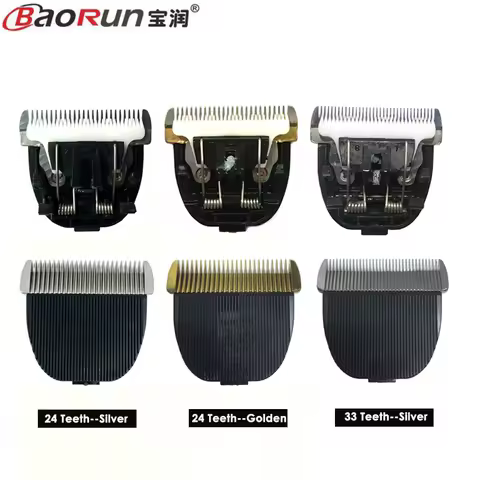 Baorun Original Pet Clipper Blade Dog Hair Trimmer Blade Original Ceramic Titanium Blade for Baorun 