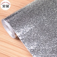 61cm*5m Orange Peel Aluminum Foil Paper Kitchen Cabinet Pad Paper Wallpaper Kitchen Oil-proof Sticke