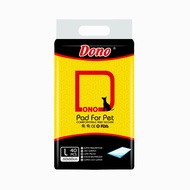 DONO Premium Wee Wee Pad Training Pad Pet Urine Pad Premium High Absortment 33*45cm / 45*60cm / 60*
