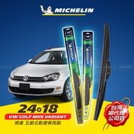 24+18吋【福斯 GOLF 2009~2013年 MK6 Variant 系列適用】MICHELIN 米其林 視達 五節式軟硬骨雨刷