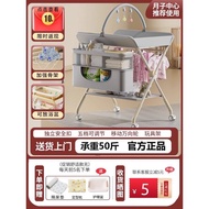 < LOCAL SELLER > Diaper Table Baby Nursing Table Baby Change Wash Integrated Multifunctional Foldabl