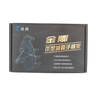 FALCON 法肯 金雕爪型減震手機架 黑色