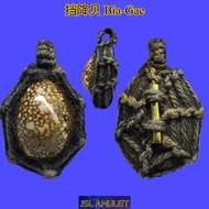 挡降贝 符管 Bia-Gae takrut 瓦拉康 大法会 Wat Rakang Mass Chanted bia gae tangkai 泰国佛牌 thai Thailand amulet