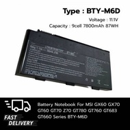 Notebook Battery MSI GX60 GX70 GT60 GT70 Series BTY-M6D  1 Year