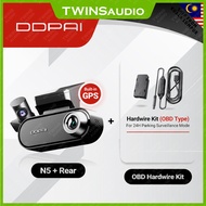 DDPAI N5 Dual 4K 1080P Dual-Channel Dashcam Al Base Radar Motion Detection