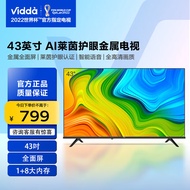 Vidda海信电视 43V1F-R 43英寸 全高清薄全面屏电视 智慧屏 1G+8G 43V1F-R