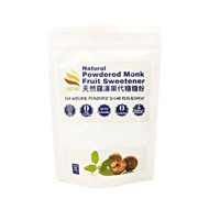 Tastaz Powdered Monk Fruit Sweetener 天然羅漢果代糖糖粉 500g