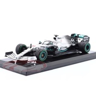 IXO 1: 24 F1 Car Model Mercedes-Benz W10 Hamilton German Station Pole (If You Have Any Questions, Co