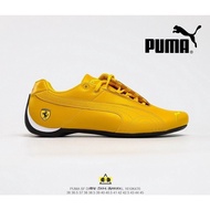 Puma Drift Cat II SF Ferrari Sports Car Limited Edition Set Anti-Plush Material Imported Casual Shoe
