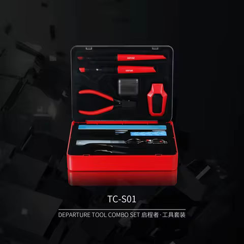 DSPIAE TC-S01 DEPARTURETOOL COMBO SET