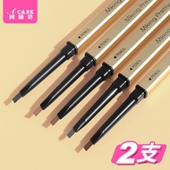 /< Eyebrow Pencil/Small Gold Bar A1v-Not Easy to Fade Eyebrow Drawing with Eyebrow Brush Smudge Fine