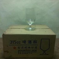 WH4840【四十八號老倉庫】全新 早期 台灣 高腳 玻璃 酒杯 啤酒杯 葡萄酒 紅酒 白酒 315cc 1杯價 40年