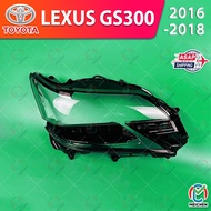 FOR Toyota Lexus GS300 (16-18) GS250 GS350 GS300 GS430 Headlamp Cover Headlight Cover Headlamp Lens 