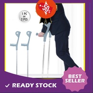 KL STORE Height Adjustable Aluminium Elbow Crutch Anti-Slip Walking Stick Elbow Crutches Forearm Und