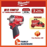 MILWAUKEE M12 FIWF12 FUEL 1/2" Stubby Impact Wrench M12FIWF12 SOLO Hard Case M12FIWF12-0C FIWF12-302C M12FIWF12-302C