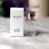 Haba 精華油