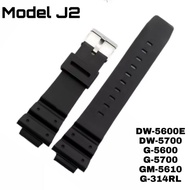 Casio Watch Strap Band Replacement 16mm DW-5600E
DW-5700
G-5600
G-5700
GM-5610
G-314RL
