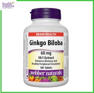 Webber Naturals - Gingko Biloba 60 mg 180 tablets