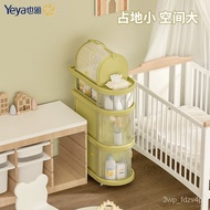 W-6&amp; 2TCUYiya Installation-Free Baby Products Storage Rack Trolley Baby Storage Cabinet Bottle Removable Snack Storage 7