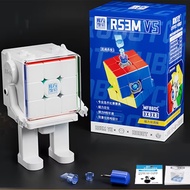 Moyu Rs3m2020v5 Third-Order Rubik's Cube Magnetic Suspension Ball Axis Magic Clothes Version Robot S