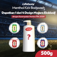 [Limited Edition FIFA] Lifebuoy Sabun Mandi Cair Body Wash Menthol Kick Pump 500gr