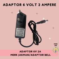 Keka'Store Adapter 6 VOLT 2A 2.1X5.5 Bell Adapter/ 6V2A Adapter/