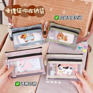 Beg Passport Holder 3E54 - Beg Pasport Penyimpanan Terbaik untuk Pengembaraan | Beg Pasport Dompet K