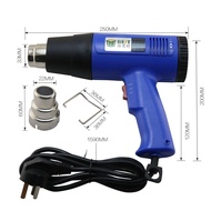 Handheld Car Best Drying Gun Baking Gun Hot Air Gun 8016 Heat Shrink Film Hair Dryer Digital Display