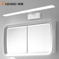 Ju Sheng Mirror Headlight ledBathroom Bathroom Mirror Cabinet Light Anti-Fog Simple Nordic Black and White Dressing Tabl