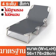 เตียงนอนพับได้ เตียงนอน 3 5 ฟุต โซฟาปรับนอนได้ เตียง เก้าอี้นั่งนอน ที่นอน เตียงพับนอนได้ ที่นอนพับไ