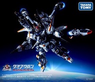 特價 預訂 10月 Takara Tomy Diaclone DA-124 Dia-Battles X-1 Cosmo Maneuver Type