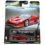 Hot Wheels Ferrari F50 Timeless Icon