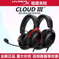 HyperX Hurricane 3 Wired Headset Headset Gaming Computer Gaming Headset Extremely Unknown Cloud3 Ear